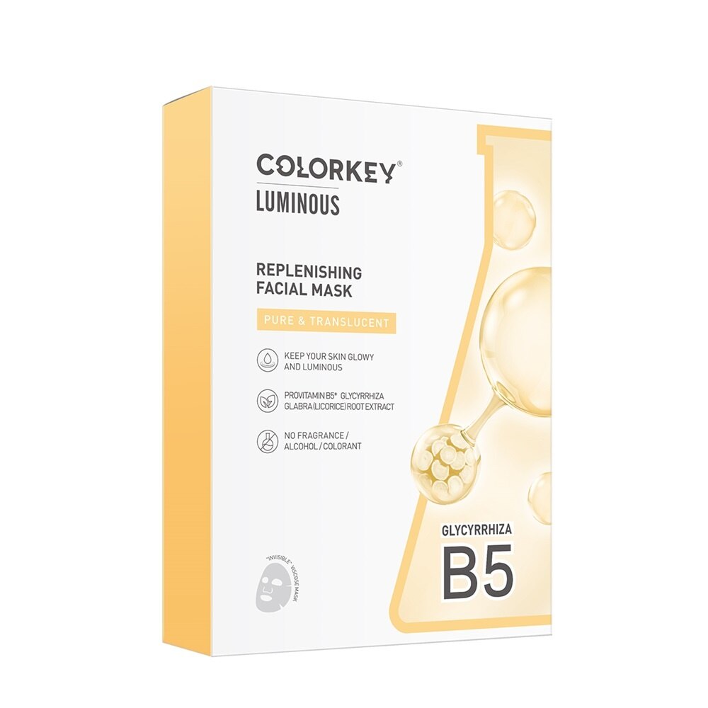 Colorkey Replenishing Facial Mask 25ml x 10pcs