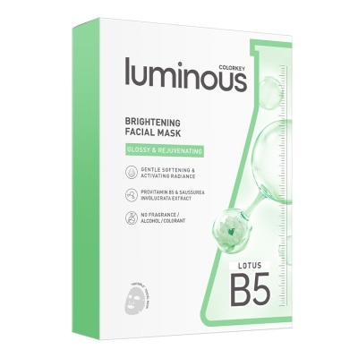 COLORKEY - Colorkey Luminous Brightening Facial Mask 25ml x 10pcs image