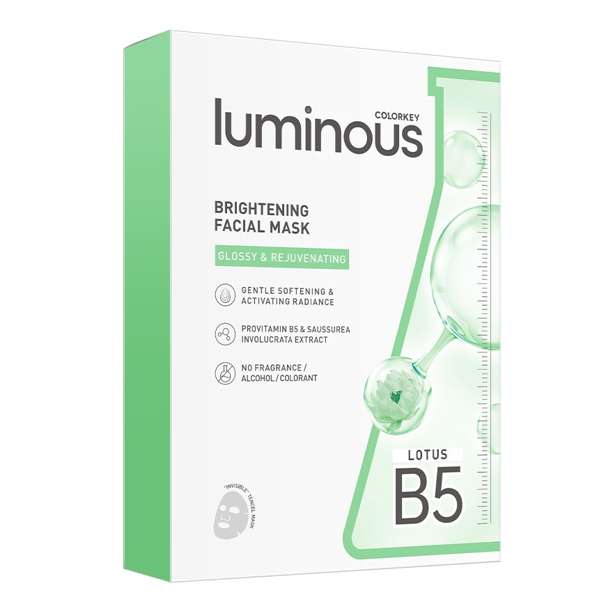 Mặt Nạ Colorkey Luminous Brightening 25ml x 10pcs image