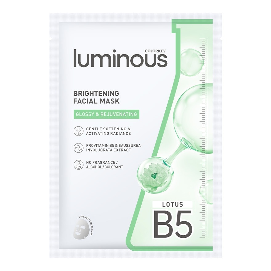 Mặt Nạ Colorkey Luminous Brightening 25ml x 10pcs image