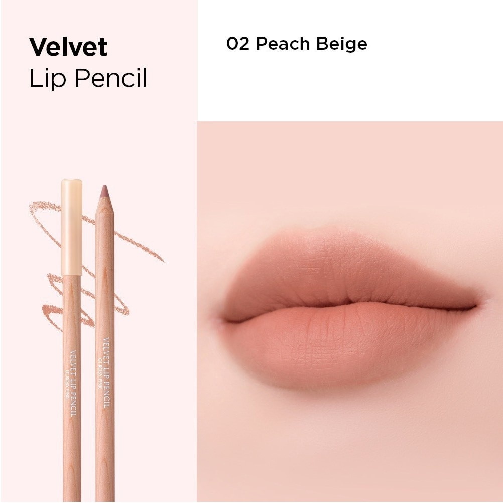 Clio Velvet Lip Pencil 1.45g .#02 Peach Beige