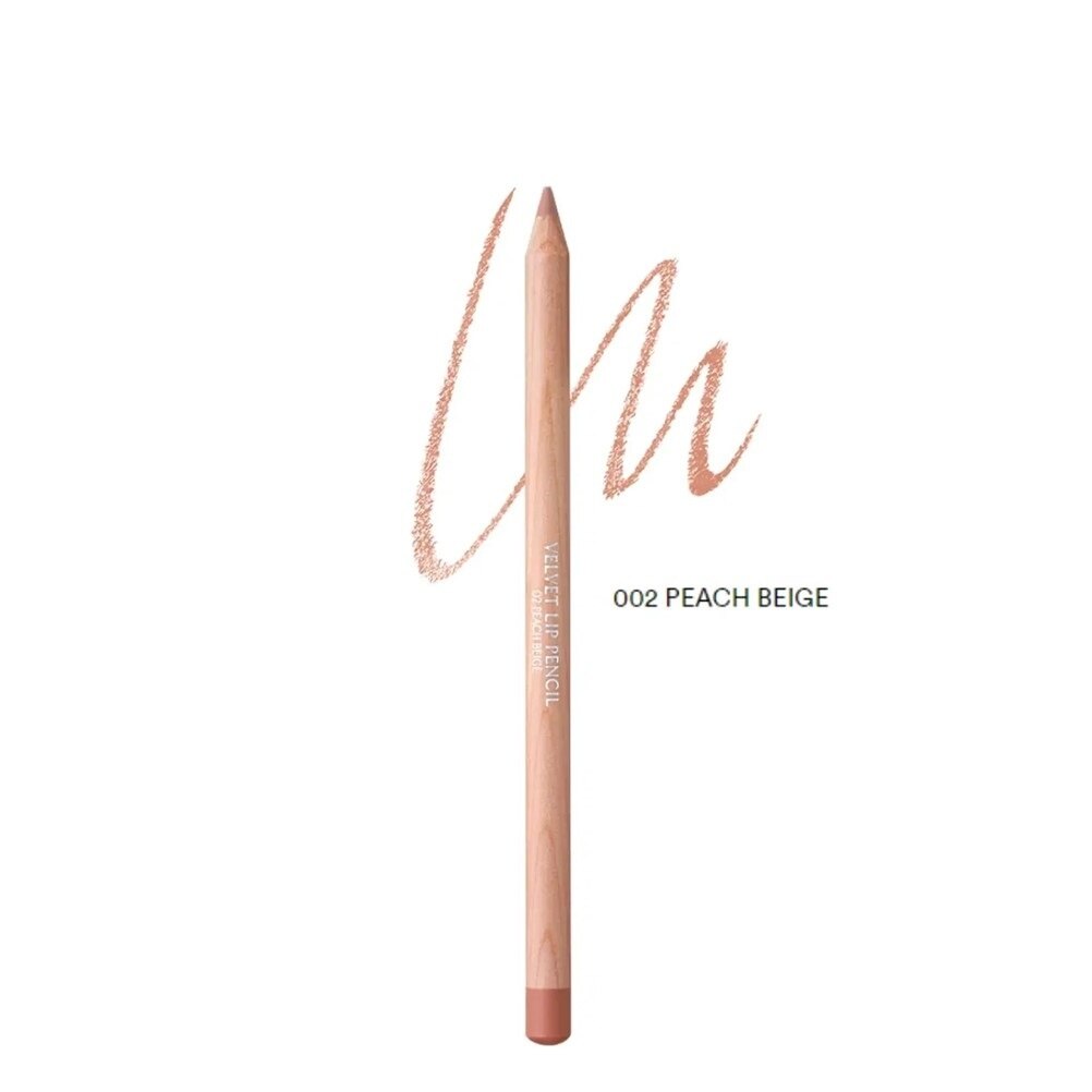 Clio Velvet Lip Pencil 1.45g .#02 Peach Beige