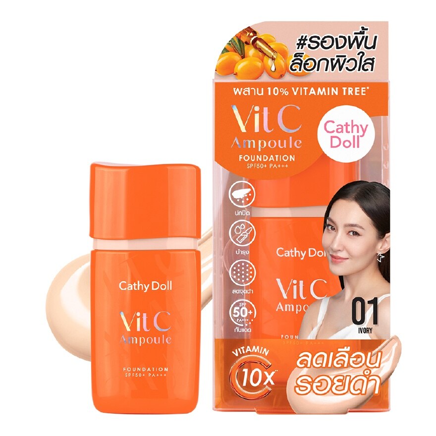 Cathy Doll Vit C Ampoule Foundation SPF50+ PA+++ 30g .#01 Ivory