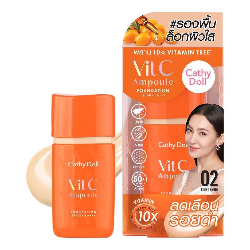 Cathy Doll Vit C Ampoule Foundation SPF50+ PA+++ 30g .#02 Light Beige