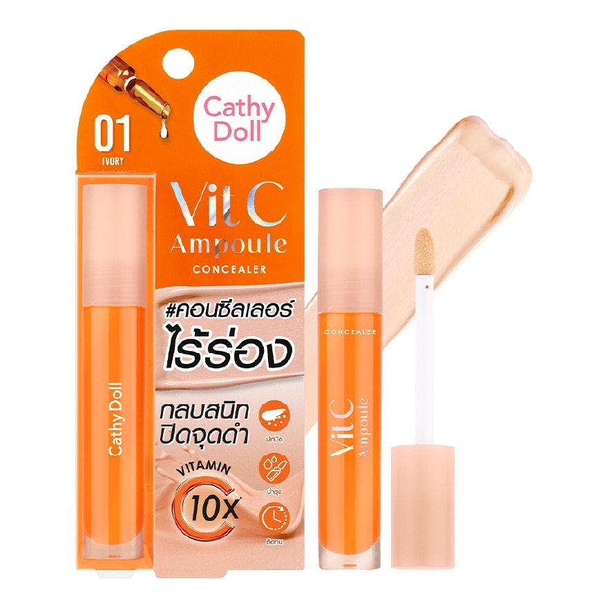 Cathy Doll Vit C Ampoule Concealer 4.1g .#01 Ivory