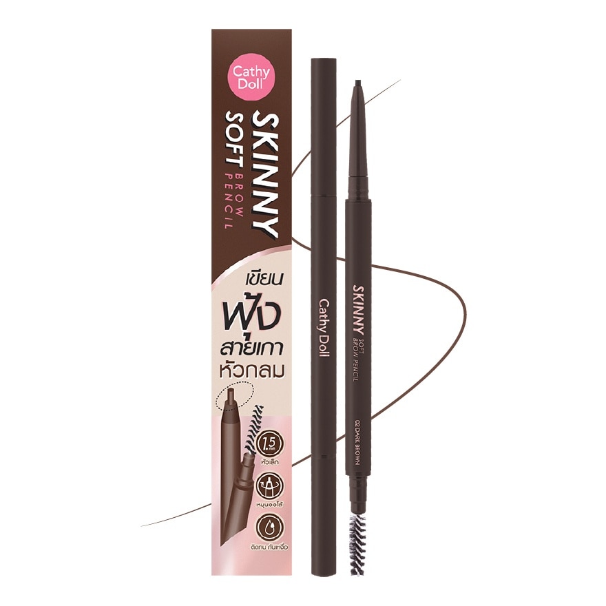 Cathy Doll Skinny Soft Brow Pencil 0.06g .#02 Dark Brown