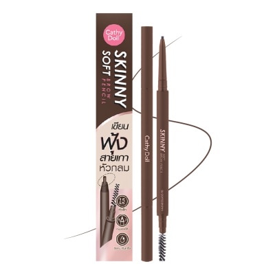 CATHY DOLL - Chì Kẻ Mày Cathy Doll Skinny Soft Brow Pencil 0.06g .#06 Coffee Brown image