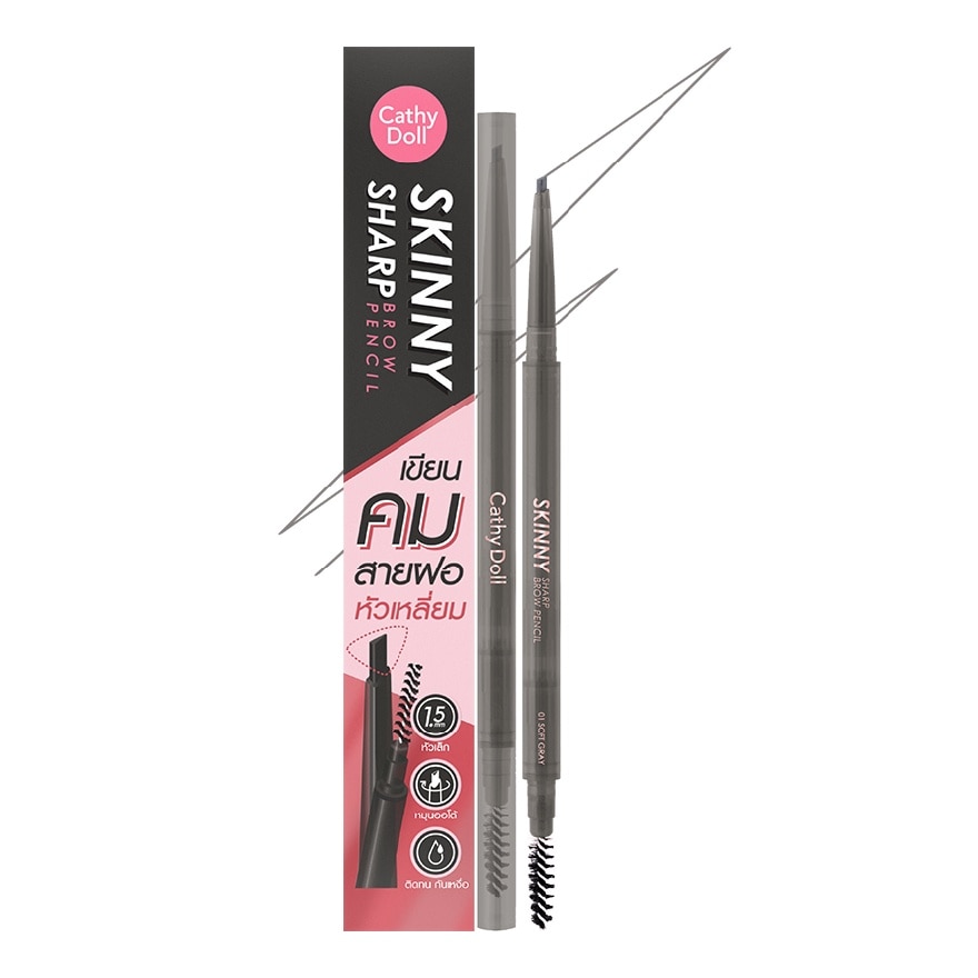 Chì Kẻ Mày Cathy Doll Skinny Sharp Brow Pencil 0.06g .#01 Soft Gray