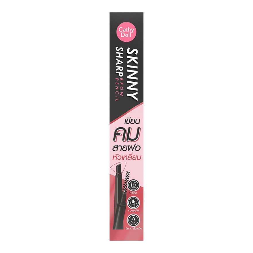 Cathy Doll Skinny Sharp Brow Pencil 0.06g .#01 Soft Gray image