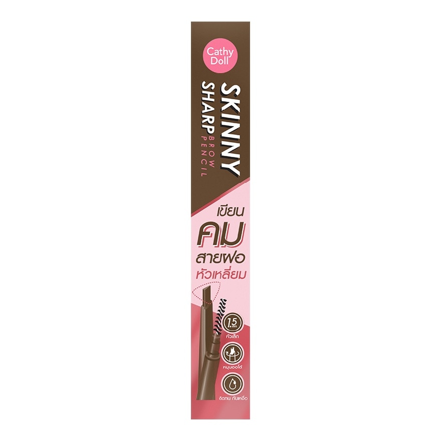 Cathy Doll Skinny Sharp Brow Pencil 0.06g .#03 Light Chocolate