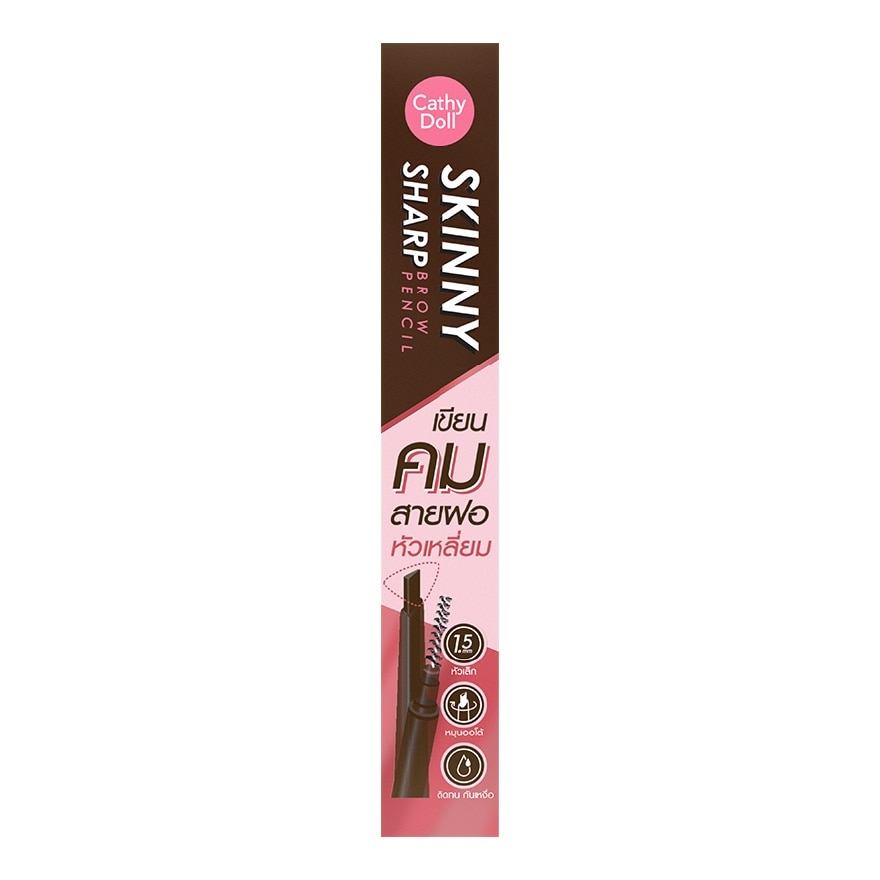 athy Doll Skinny Sharp Brow Pencil 0.06g .#06 Coffee Brown