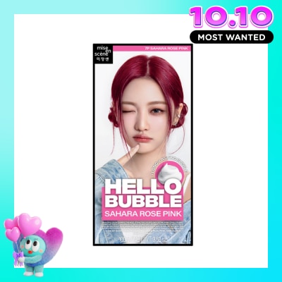 MISE EN SCÈNE mise en scène Hello Bubble 100g . image