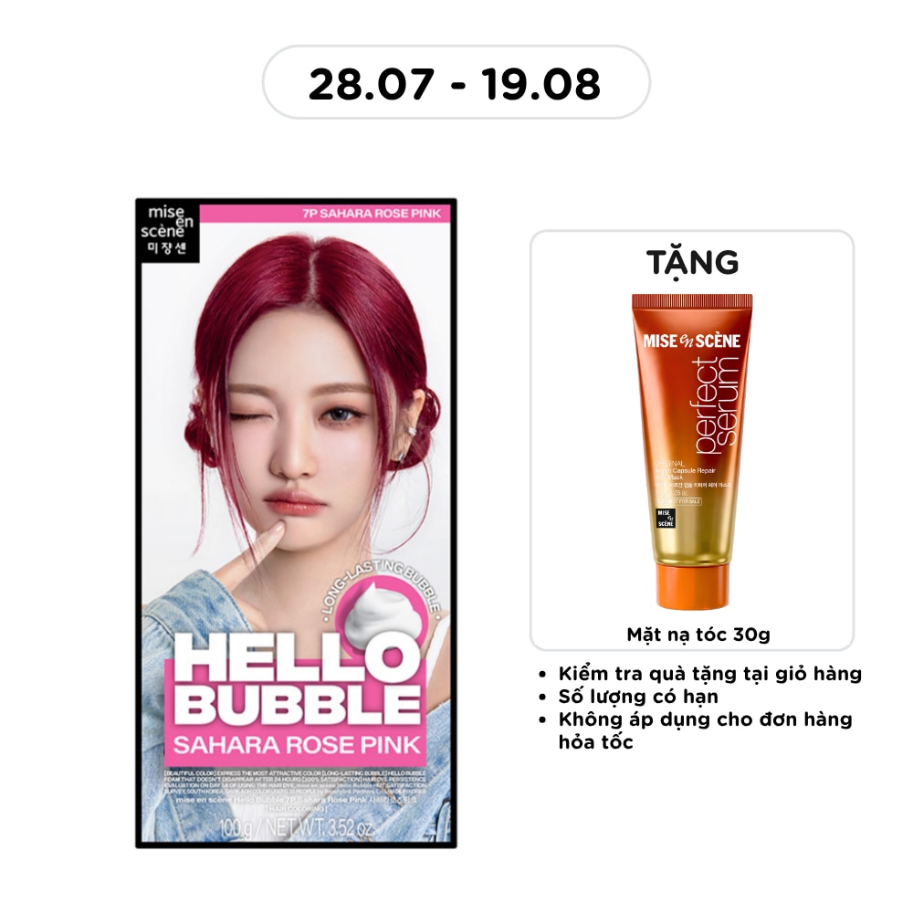 mise en scène Hello Bubble 100g .# 7P Sahara Rose Pink image