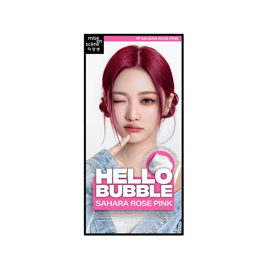 Bọt Kem Nhuộm Tóc mise en scène Hello Bubble 100g .# 7P Sahara Rose Pink Màu Đỏ Hồng