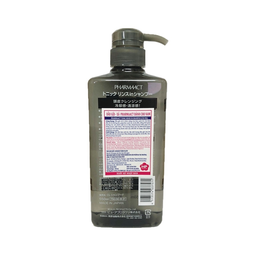 Pharmaact Tonic Rinse In Shampoo 550ml