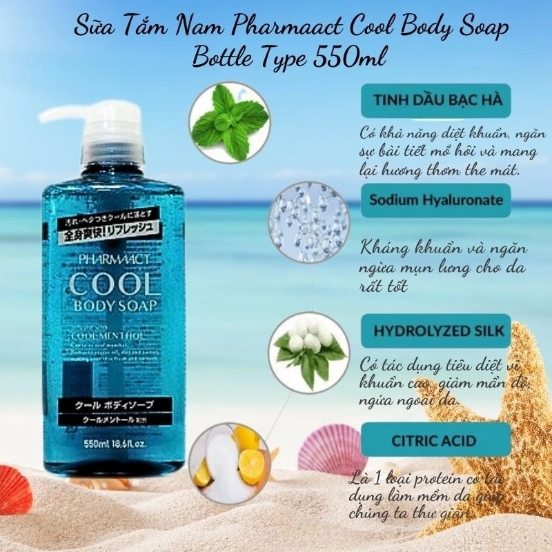 Sữa Tắm Pharmaact Dành Cho Nam Cool Body Soap 550ml