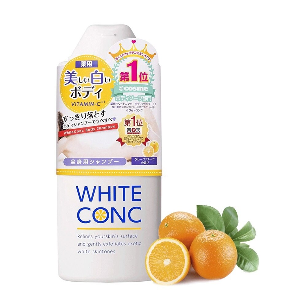 Sữa Tắm Trắng Da White ConC Body Shampoo C2 360ml