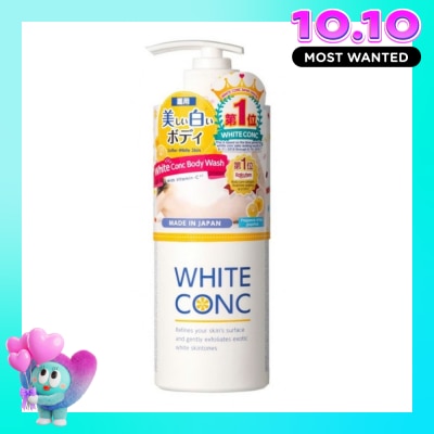 WHITE CONC Sữa Tắm Trắng Da White ConC Body Shampoo C2 600ml image