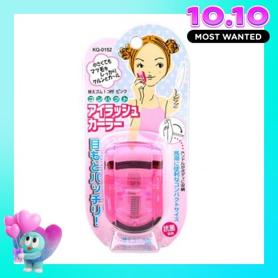 KAI Eyelash Curler . image