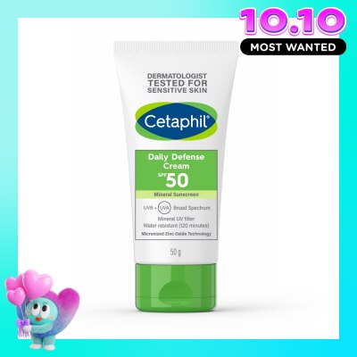 CETAPHIL Kem Dưỡng Ẩm Chống Nắng Hàng Ngày Cetaphil Daily Defense Cream SPF50 50g image
