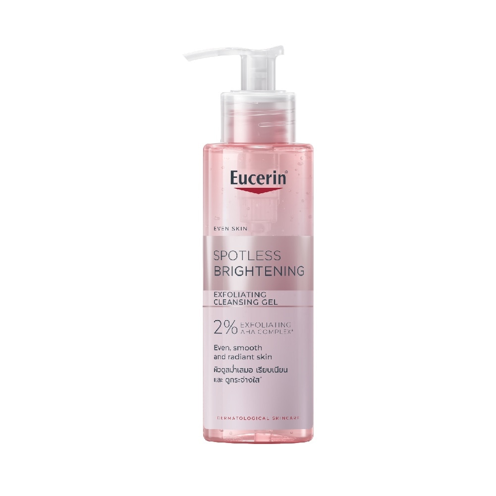 Spotless Brightening Exfoliating Cleansing Gel 200ml image