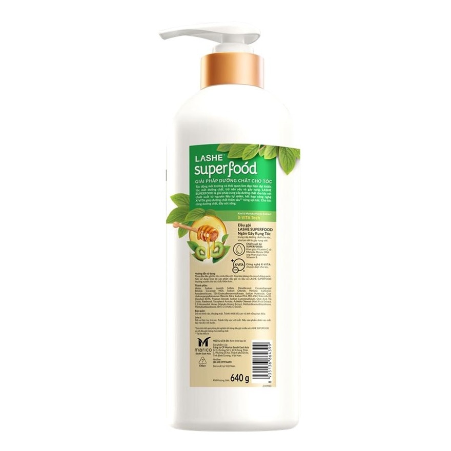 Hair Fall Control Shampoo 640g