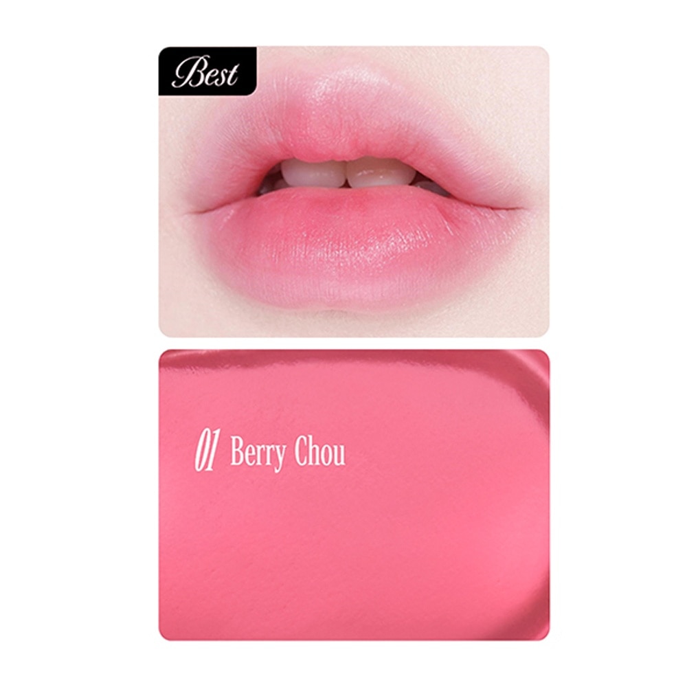 Get It Waterful Butter 4.3g .#01 Berry Chou
