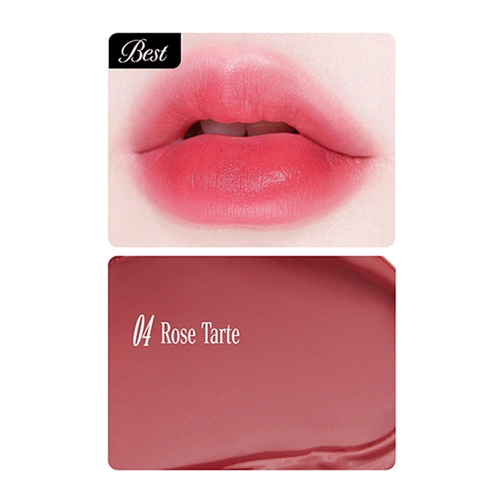 Get It Waterful Butter 4.3g .#04 Rose Tarte