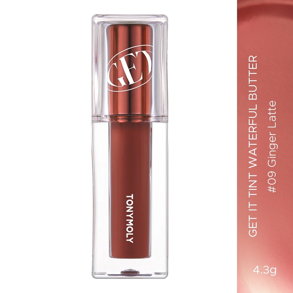 Get It Waterful Butter 4.3g .#09 Ginger Latte