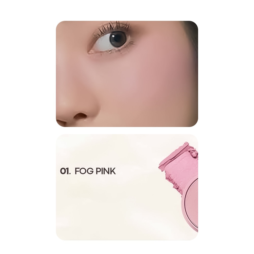 Phấn Má Hồng Tonymoly Cheek Tone Jelly Blusher 3.5g .#01 Fog Pink