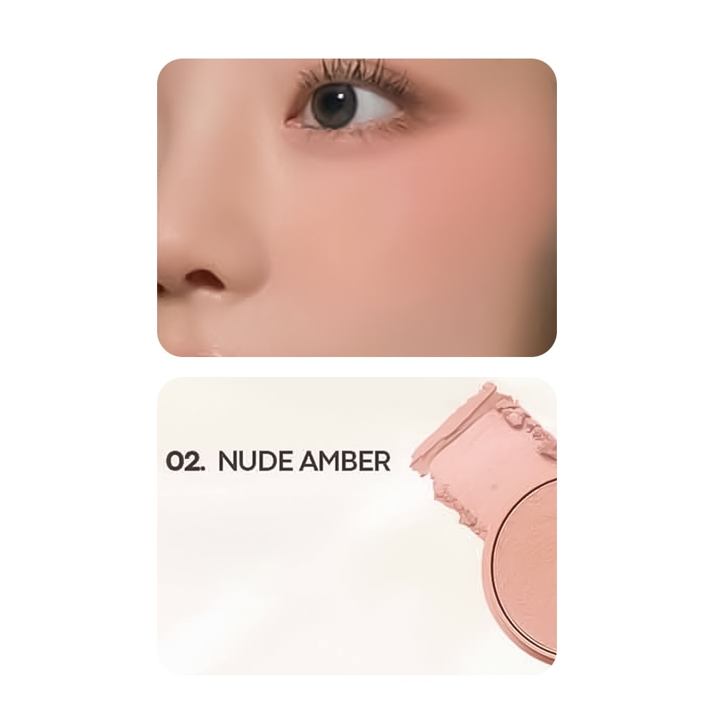 Cheek Tone Jelly Blusher 3.5g .#02 Nude Amber