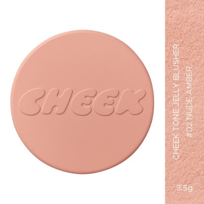 TONYMOLY Phấn Má Hồng Tonymoly Cheek Tone Jelly Blusher 3.5g .#02 Nude Amber