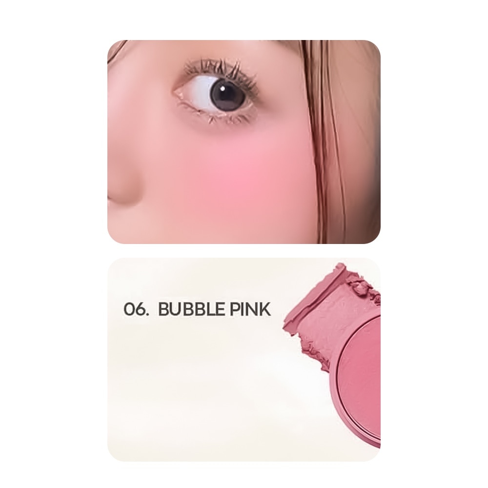 Cheek Tone Jelly Blusher 3.5g .#06 Bubble Pink