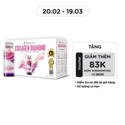 KINOHIMITSU Thực Phẩm Bổ Sung Nước Uống Kinohimitsu Chống Lão Hoá, Sáng Da Collagen Diamond 50gx10pcs