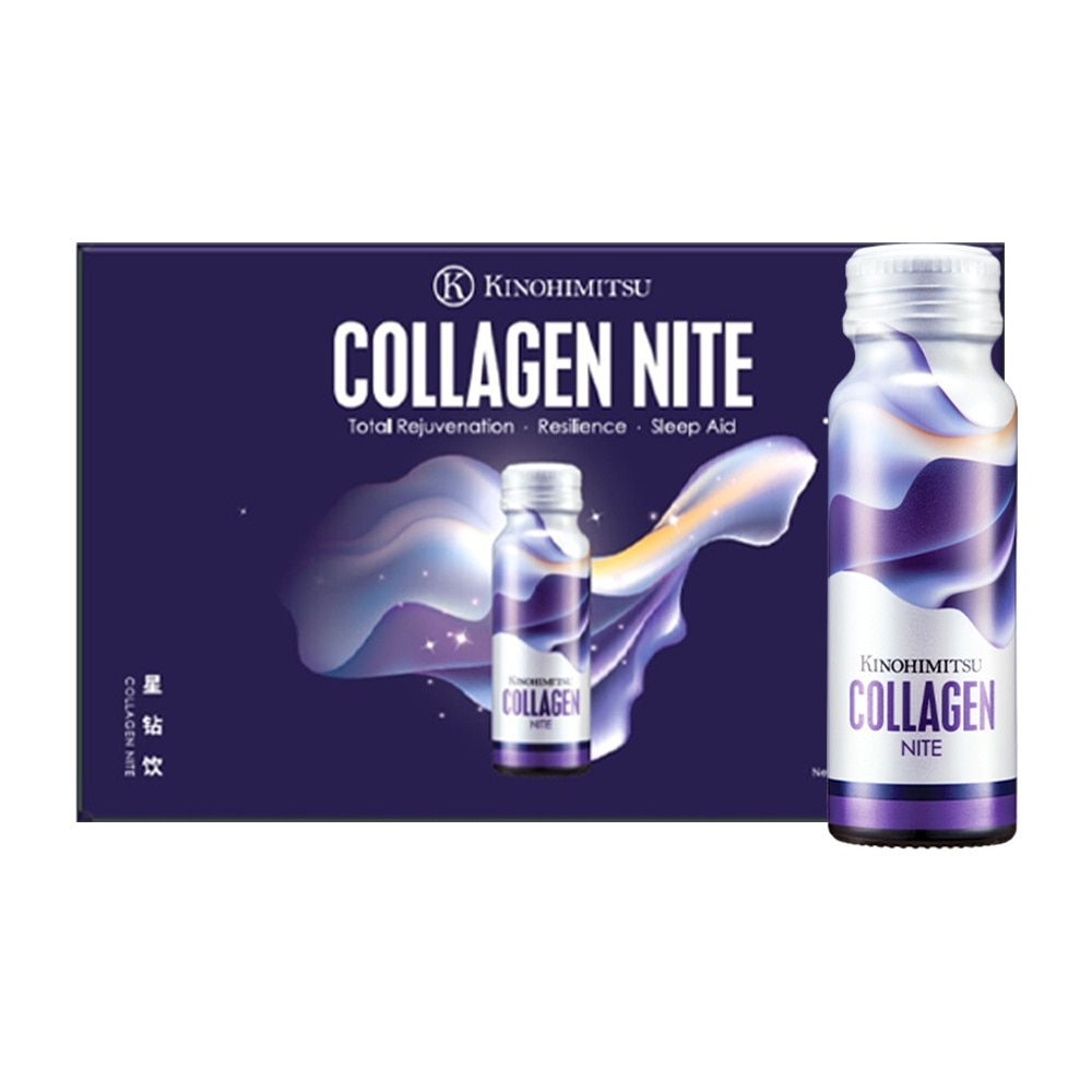 Collagen Nite 50gx10pcs