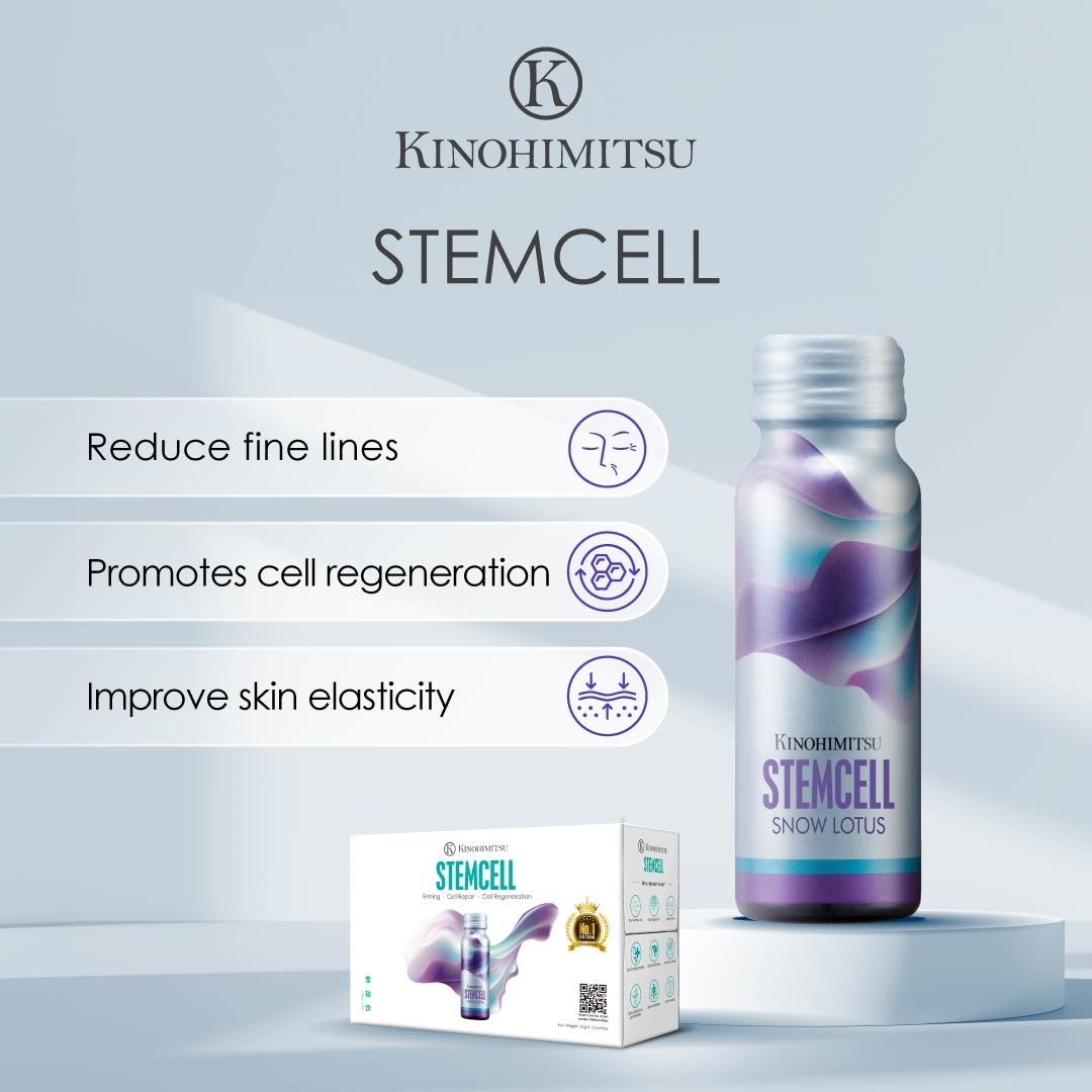 Kinohimitsu Stemcell 50gx10pcs