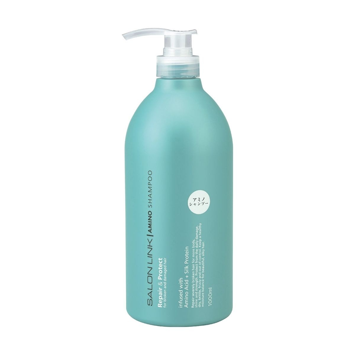 Dầu Gội Salon Link Amino Phục Hồi Hư Tổn 1000ml