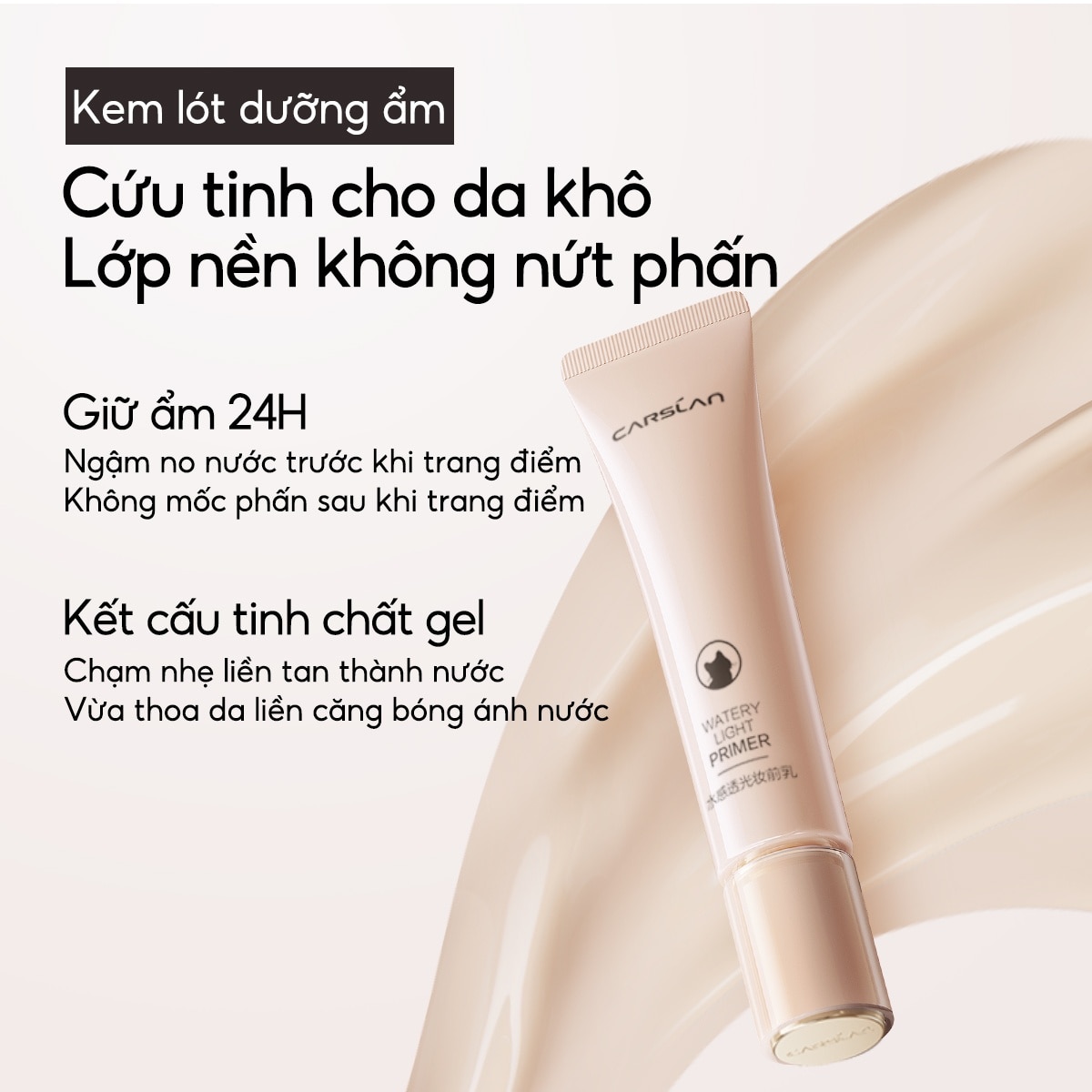 Watery Light Primer 35g