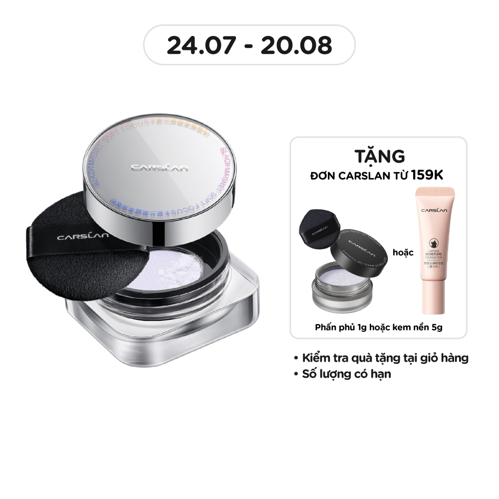 Soft Focus Make-Up Powder 8g .#02 Blue Purple