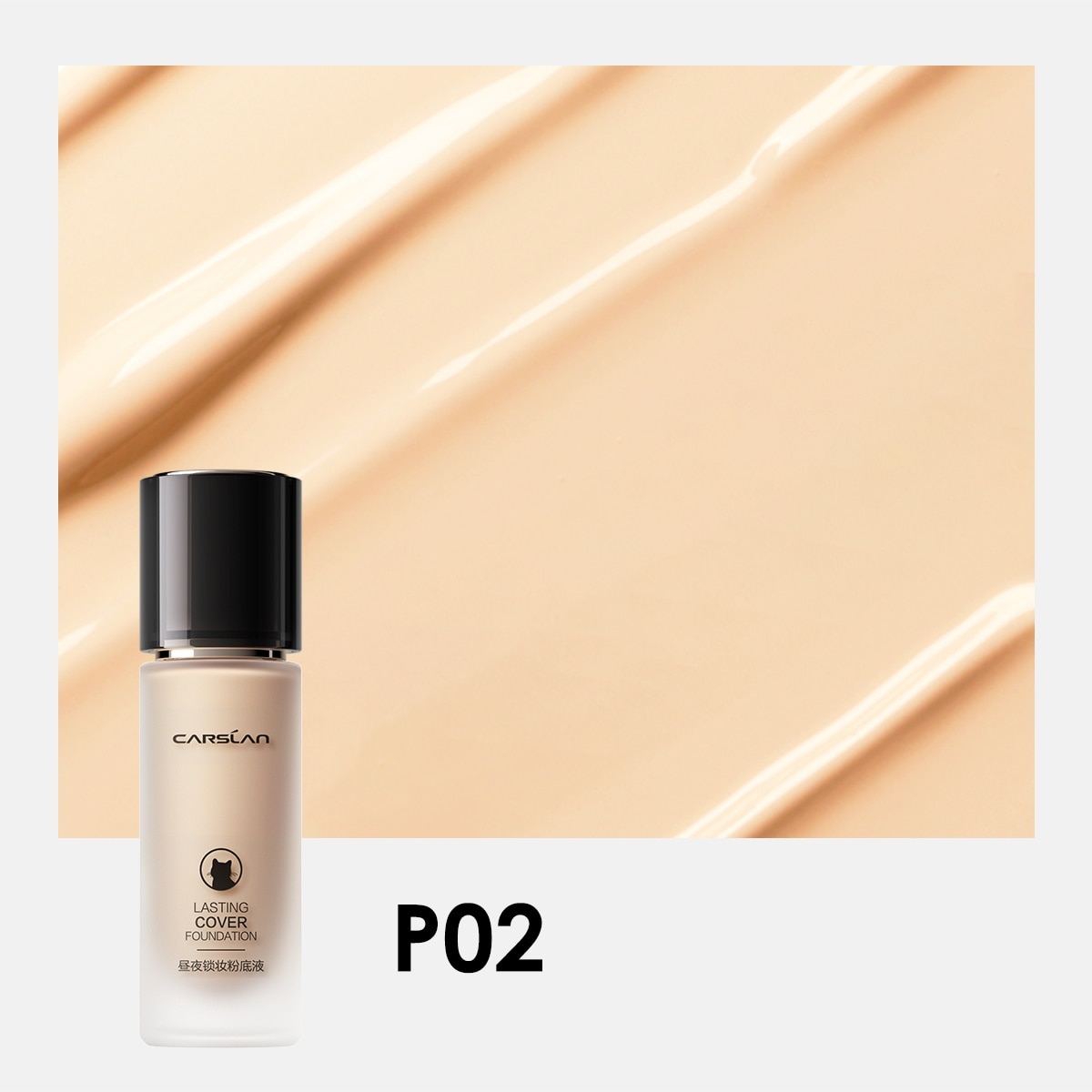 Kem Nền Kiềm Dầu Carslan Lasting Cover Foundation 30g #P02