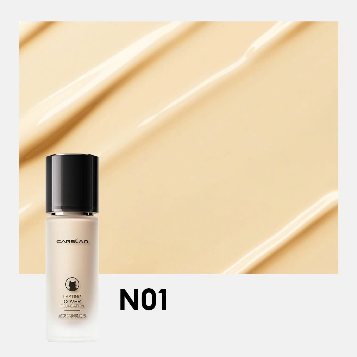 Kem Nền Kiềm Dầu Carslan Lasting Cover Foundation 30g #N01