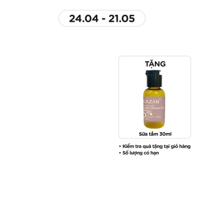 YUKAZAN Hydration Shower Oil 75% 500ml