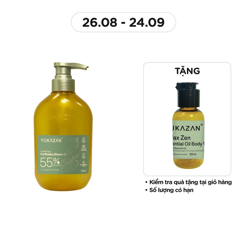 Purification Shower Oil 55% 500ml