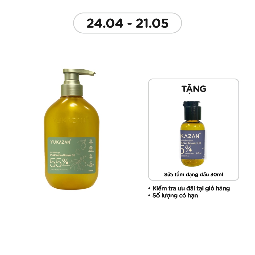 Purification Shower Oil 55% 500ml