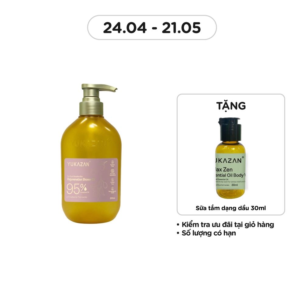 Rejuvenation Shower Oil 95% 300ml