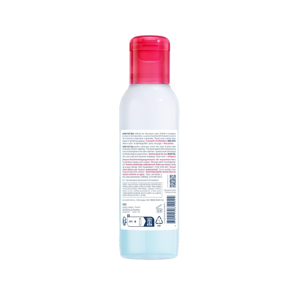 Nước Tẩy Trang 2 Lớp Dành Cho Mắt và Môi Bioderma Sensibio H2O Eye 125ml