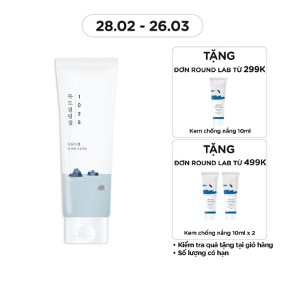 ROUND LAB Gel Tẩy Tế Bào Chết Round Lab 1025 Dokdo Peeling Gel 120ml