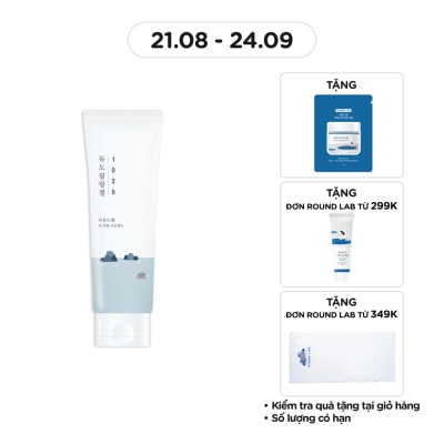 ROUND LAB Gel Tẩy Tế Bào Chết Round Lab 1025 Dokdo Peeling Gel 120ml