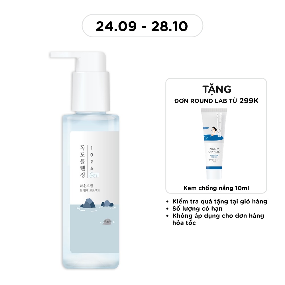 1025 Dokdo Cleansing Gel 150ml image
