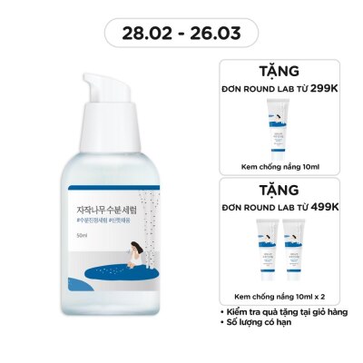 ROUND LAB Tinh Chất Round Lab Birch Juice Moisturizing Serum 50ml